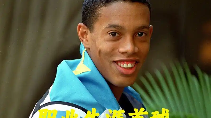 例并不少见