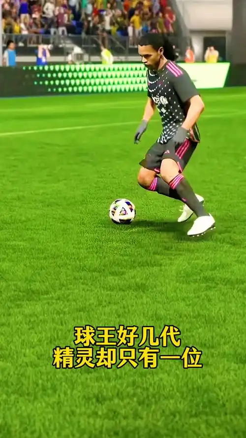 行了智慧报